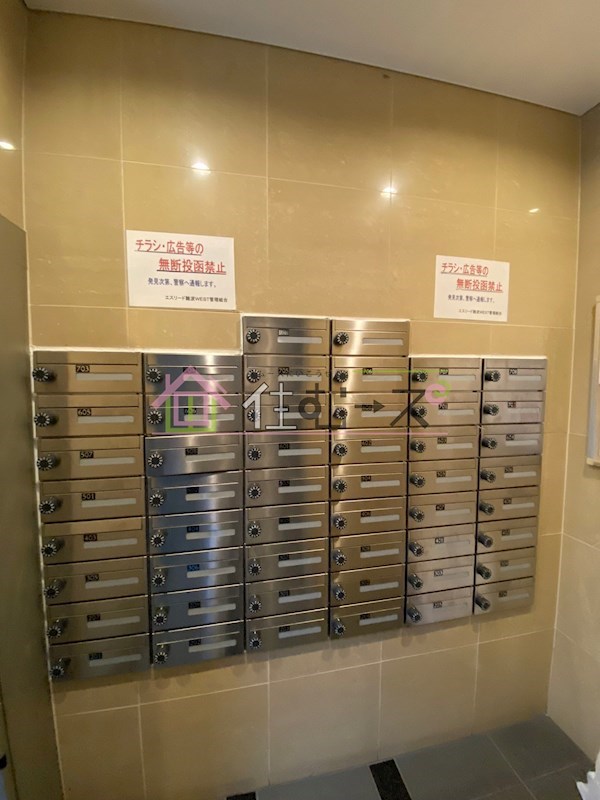 エスリード難波WEST その他外観3