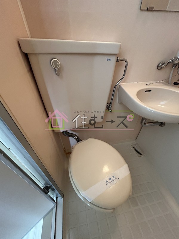 ライオンズマンション中之島公園北 その他3