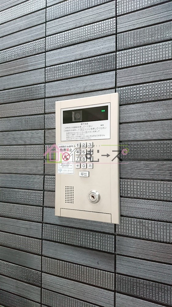 ライオンズマンション中之島公園北 その他外観4