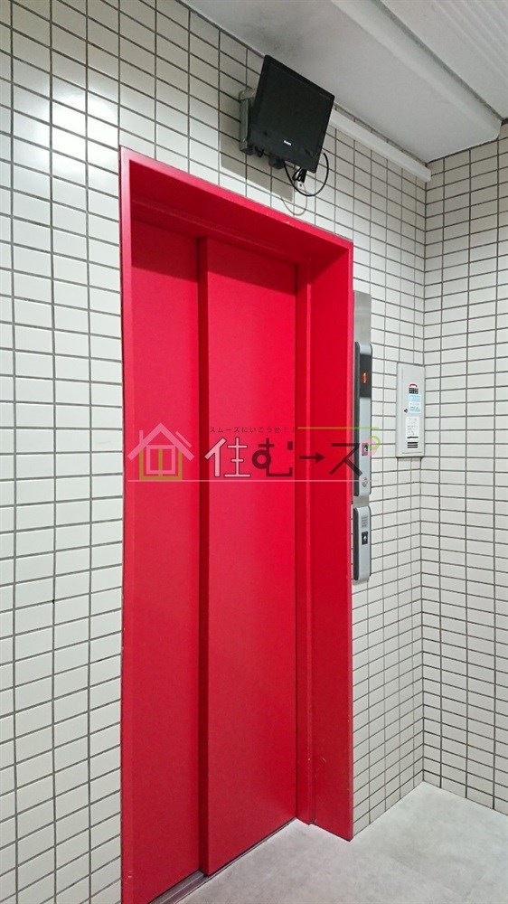 ライオンズマンション中之島公園北 その他外観5