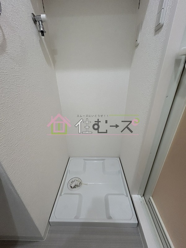 Primavera Minamimorimachi  その他3