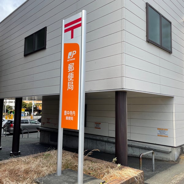 メゾンCOCO垂水 周辺画像10