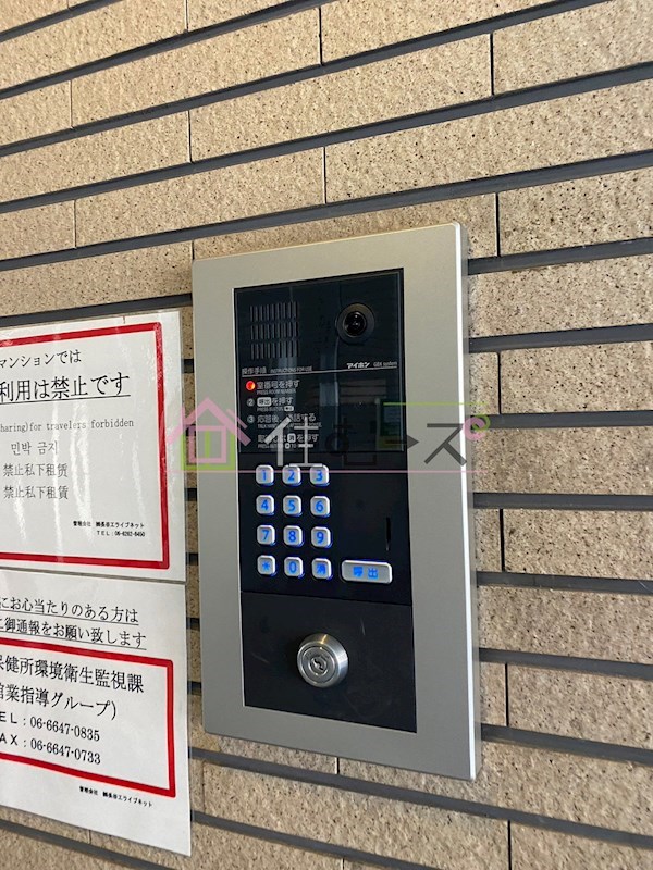 アブレスト桜川 その他外観4