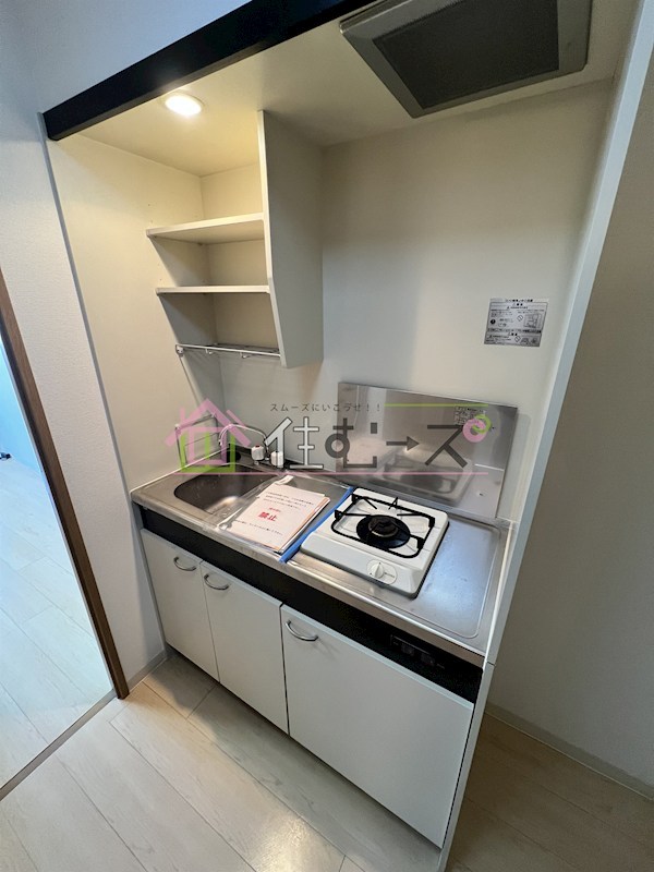 アブレスト桜川 キッチン