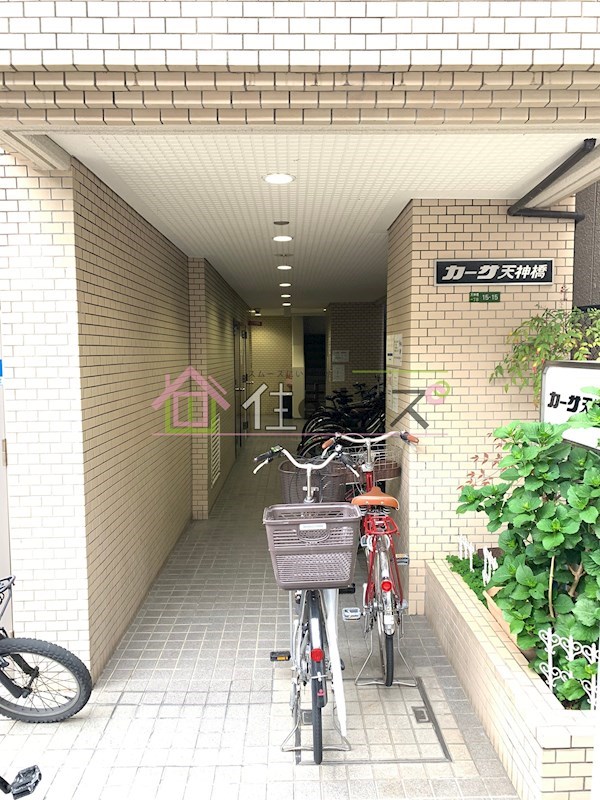 ハイツオークラ靭公園 その他1