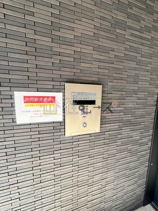 S-FORT難波西 その他外観3