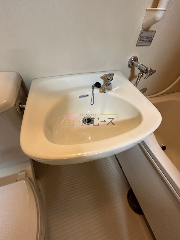 シャトー背戸口 その他3