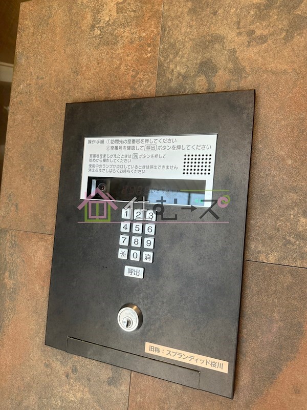 La Douceur桜川 その他外観6