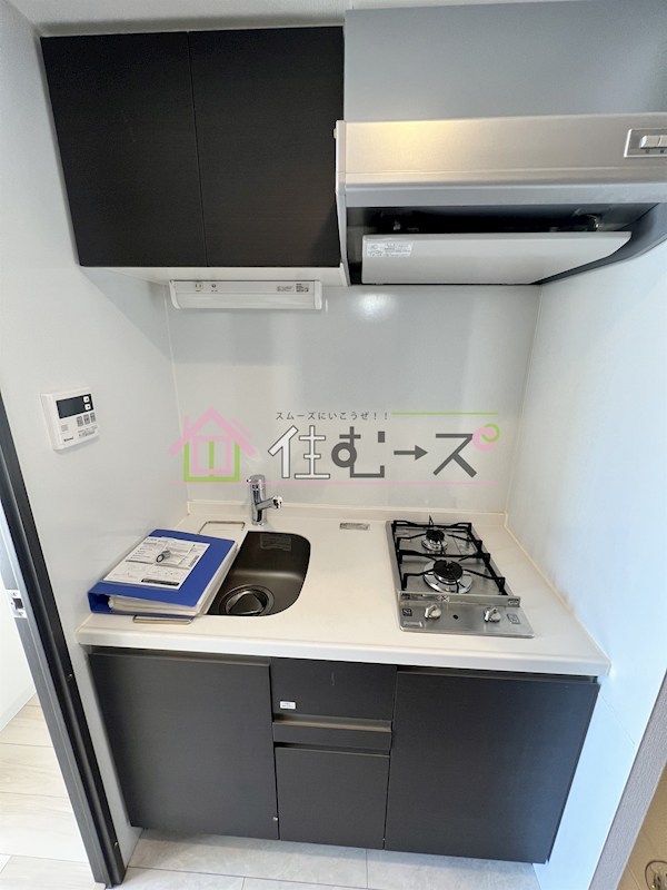 エステムコート難波Vブロード キッチン