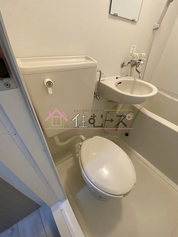 ハイグレード谷五 その他2