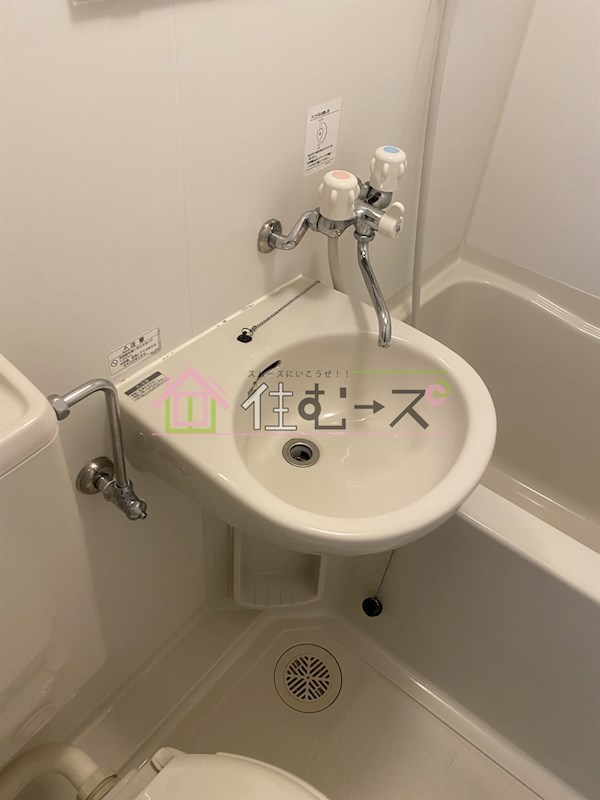 ハイグレード谷五 その他3