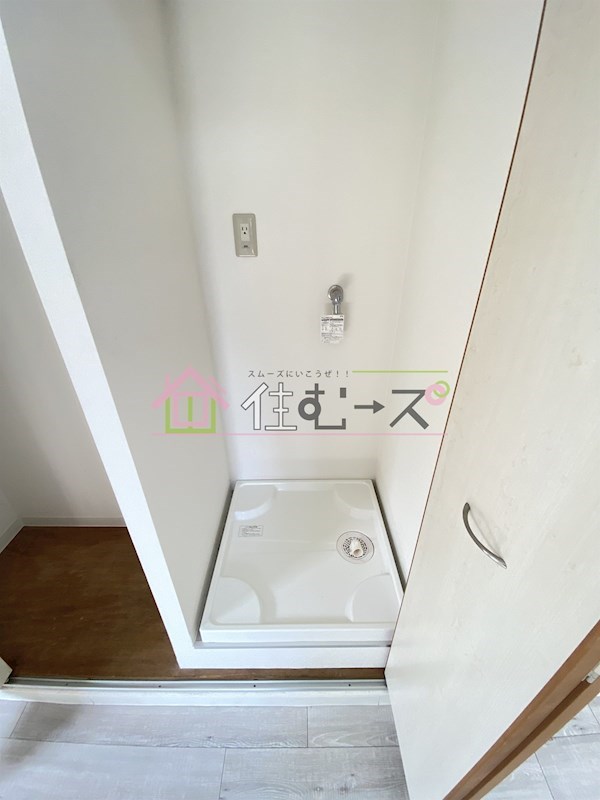 ハイグレード谷五 その他5