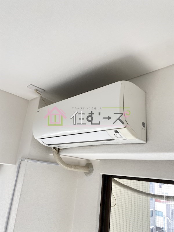 ハイグレード谷五 その他6