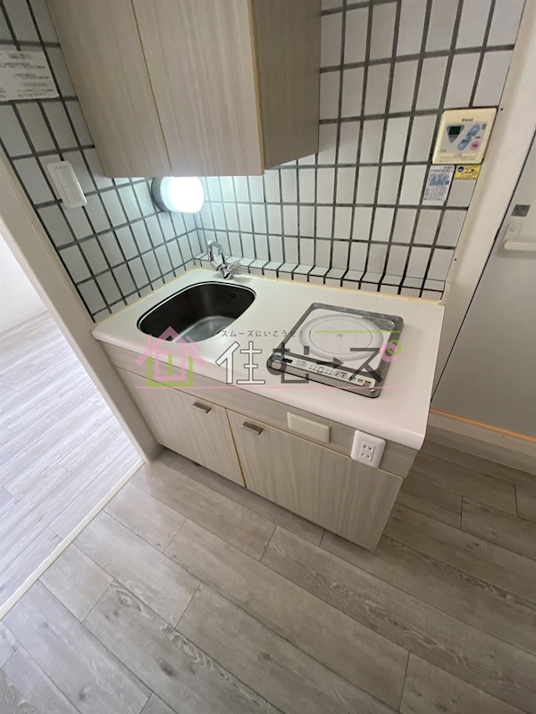 ハイグレード谷五 キッチン