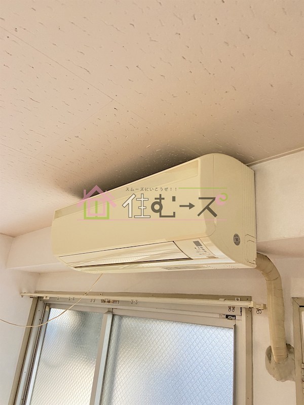 アウトバーンGK その他4