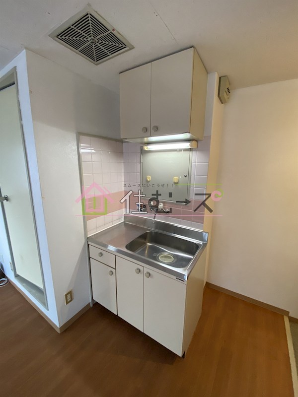 アウトバーンGK キッチン