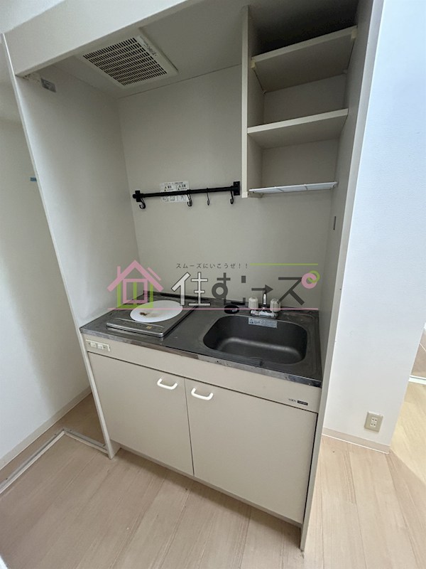 ファミーユ河村 キッチン