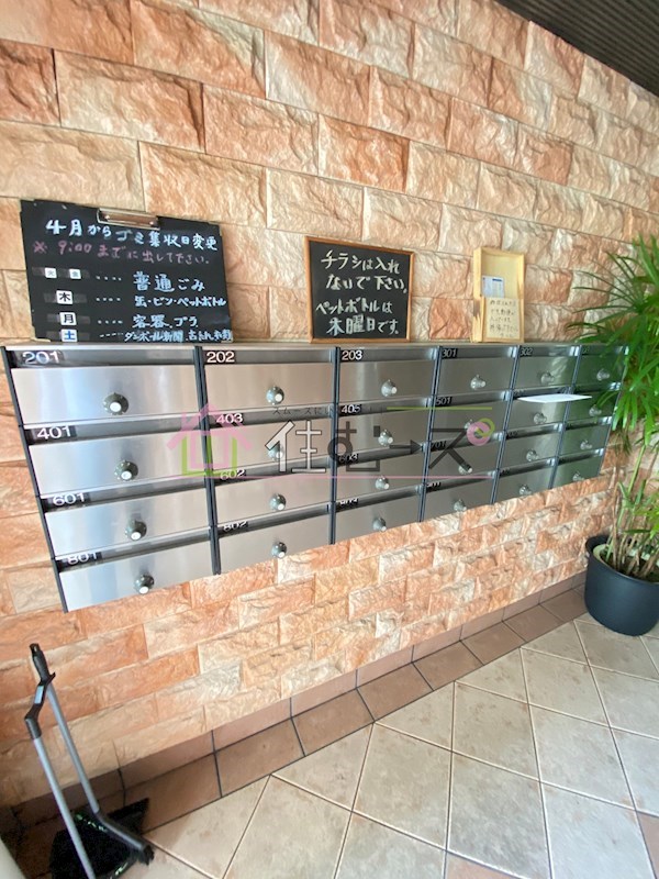 la・HAL その他外観5