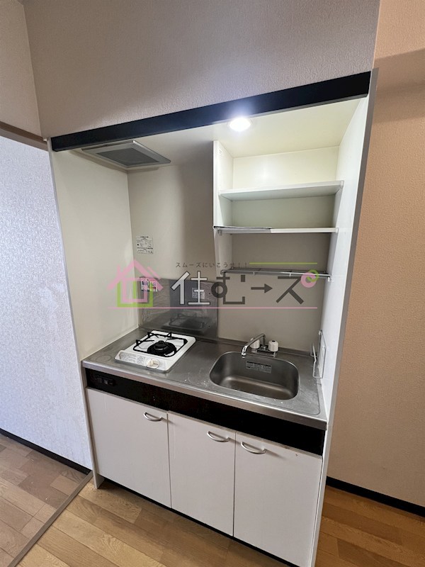 la・HAL キッチン