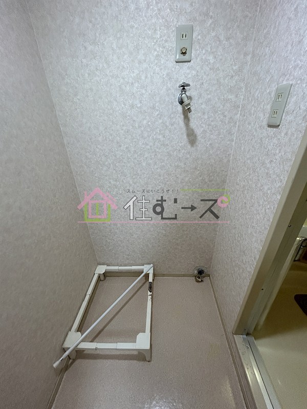 ルネ天満 その他3