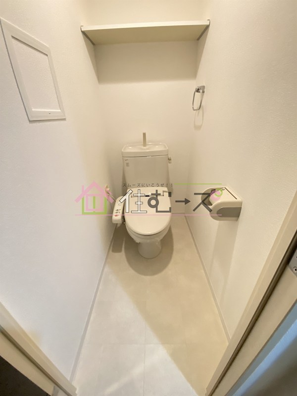 ラナップスクエア阿波座 その他3