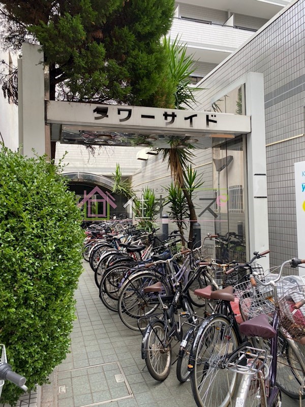 マンションタワーサイド その他1