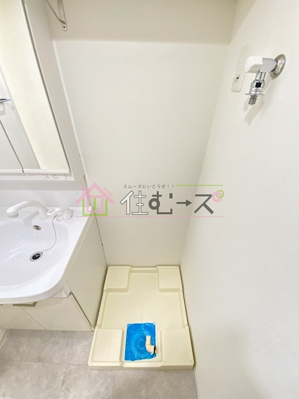 エスプレイス阿波座パークテラス その他2