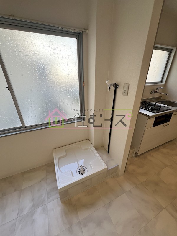 ハイツフルネス その他4