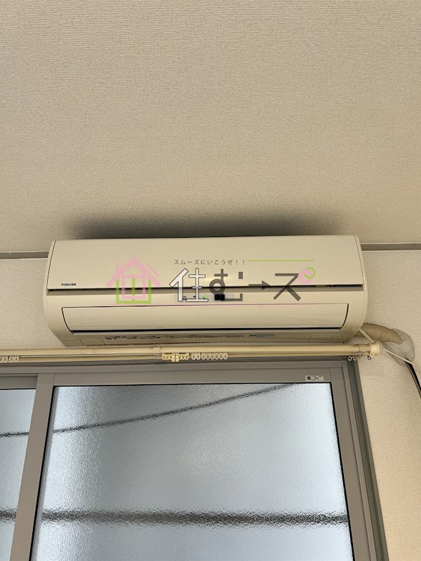 ハイツフルネス その他6