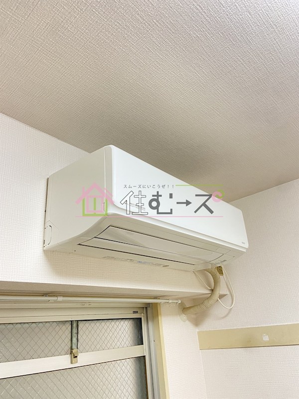 ラパンジール九条 その他4