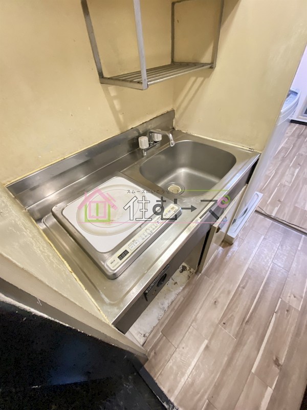 ラパンジール九条 キッチン