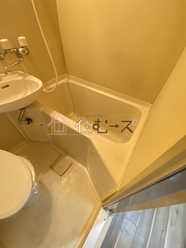 ラパンジール九条 風呂画像