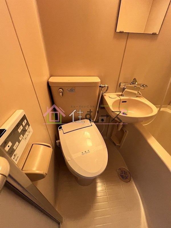 アームサミット その他3