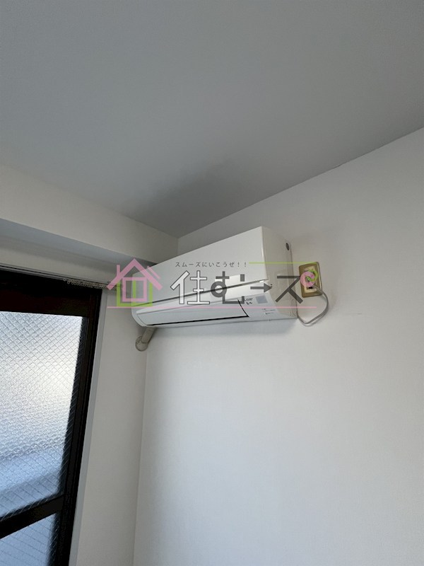 アームサミット その他6