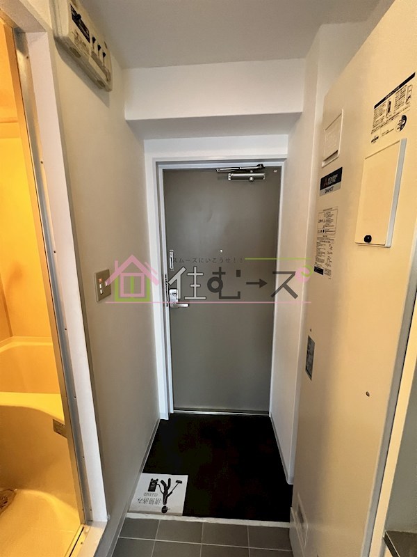 アームサミット 玄関