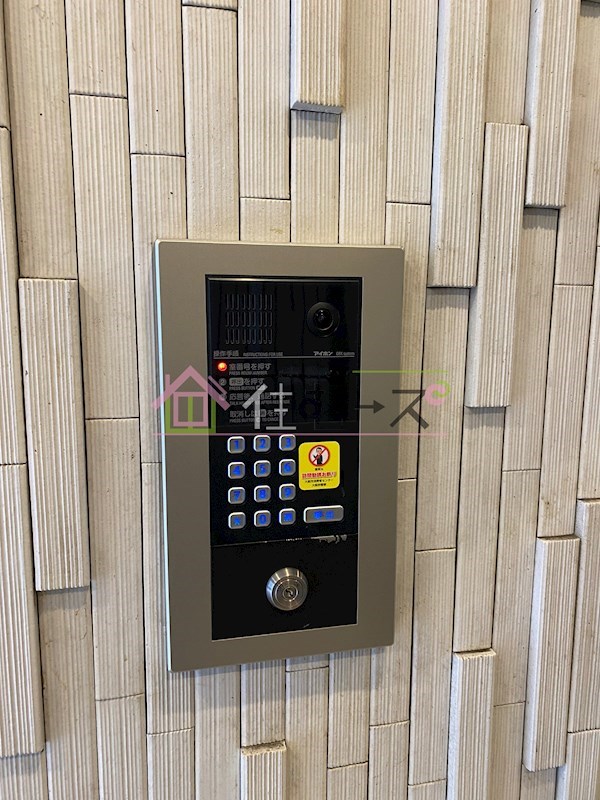 アームサミット その他外観5