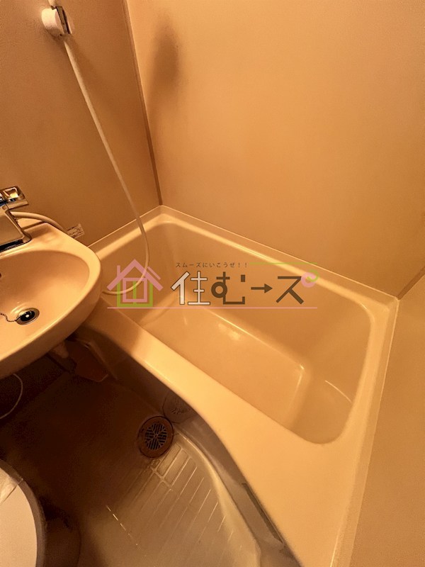 アームサミット 風呂画像