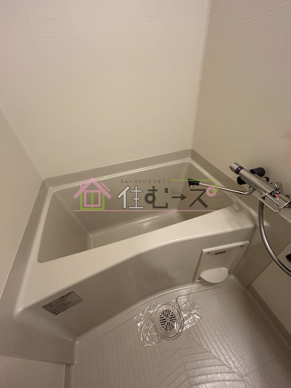 プレサンス梅田北ディア 風呂画像