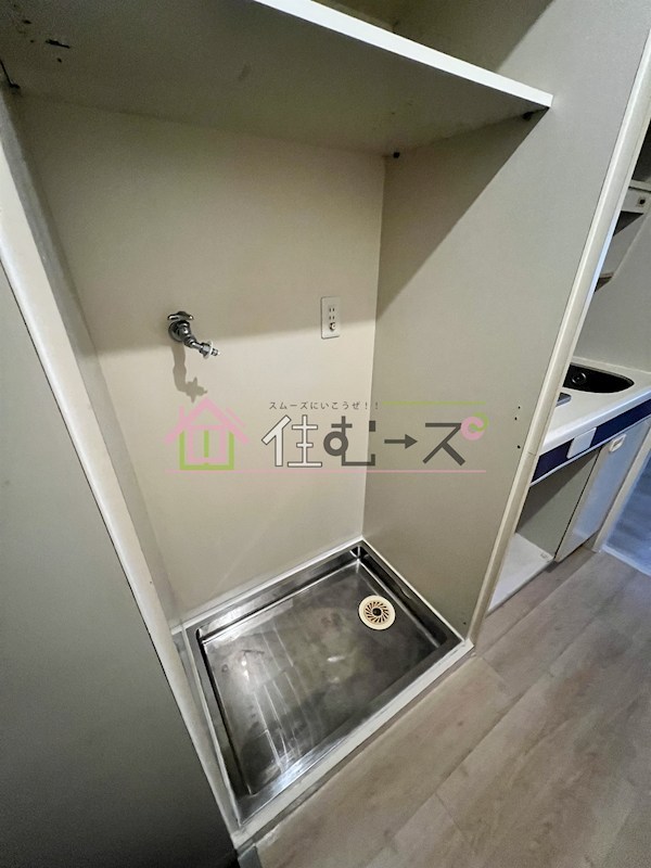 GSハイム夕陽ヶ丘 その他2