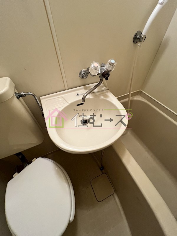 GSハイム夕陽ヶ丘 その他4