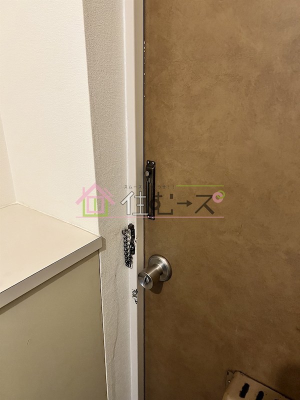 GSハイム夕陽ヶ丘 その他6