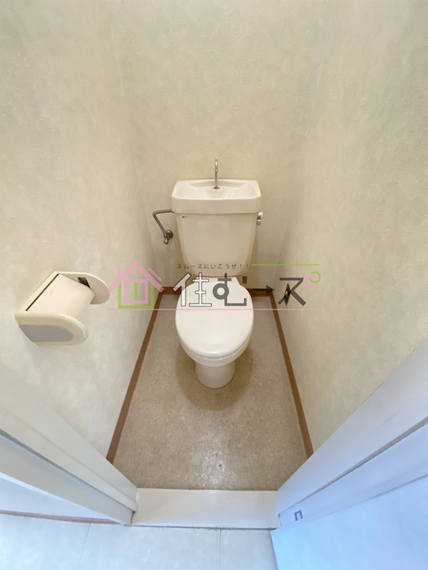 ラパンジール九条Ⅱ その他4