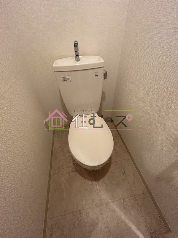 エスリード新梅田 その他3