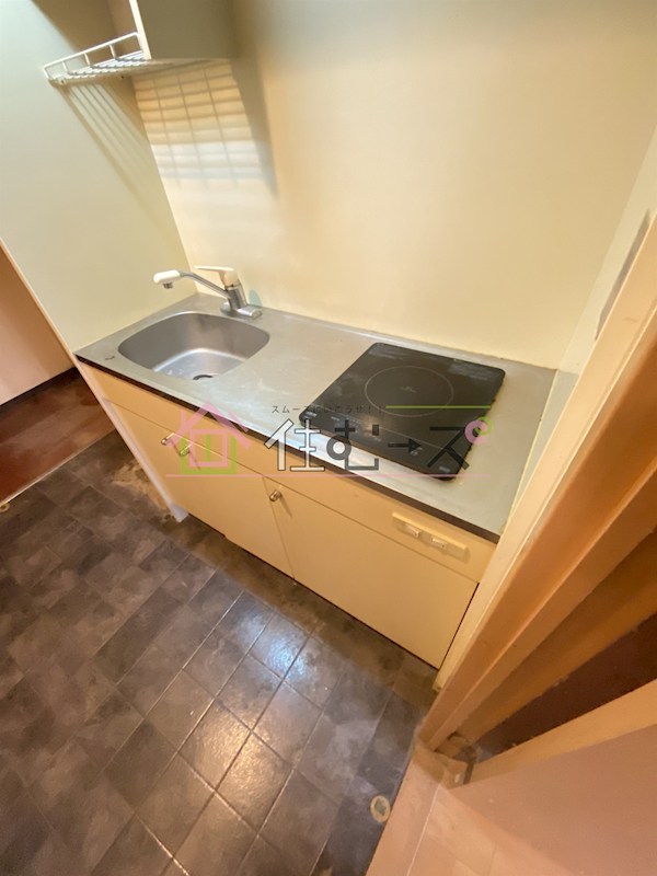 MESSAGE九条 キッチン