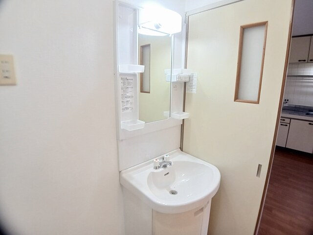 ヴィルフォーレミチハタ その他1