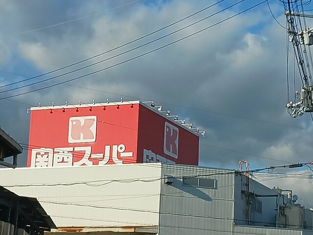 ヴィルフォーレミチハタ その他外観2