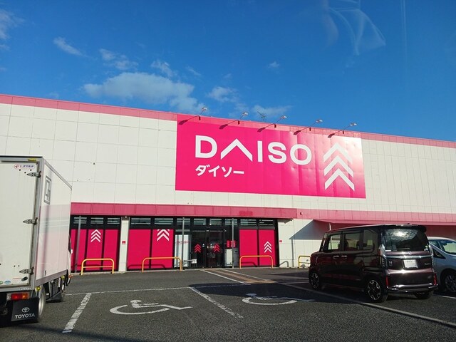 ヴィルフォーレミチハタ その他外観5