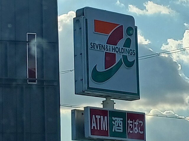 ヴィルフォーレミチハタ その他外観4