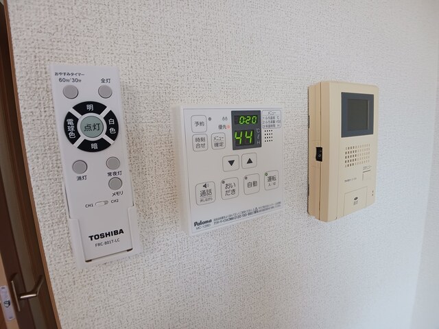 ウェリナ その他4