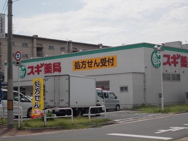 ウェリナ その他外観5